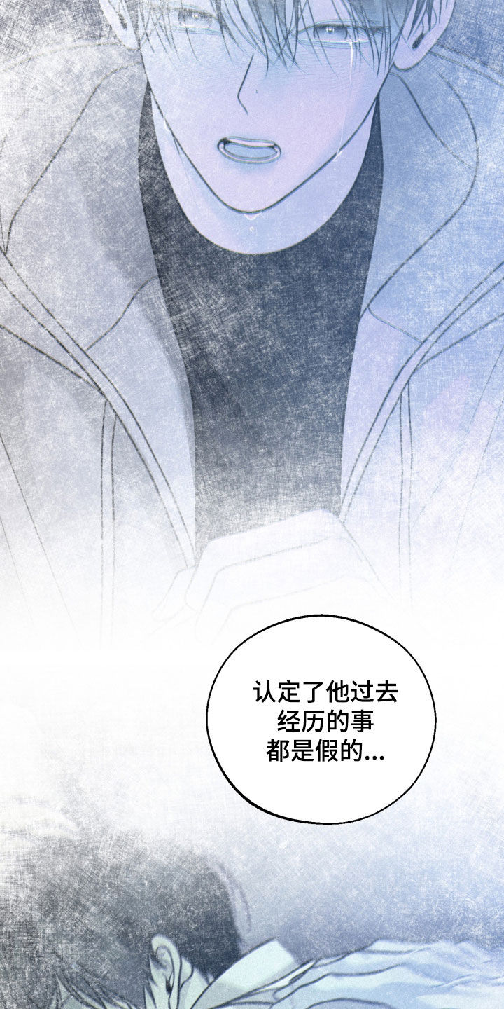 第157话30