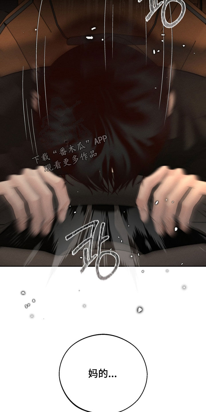 第157话16