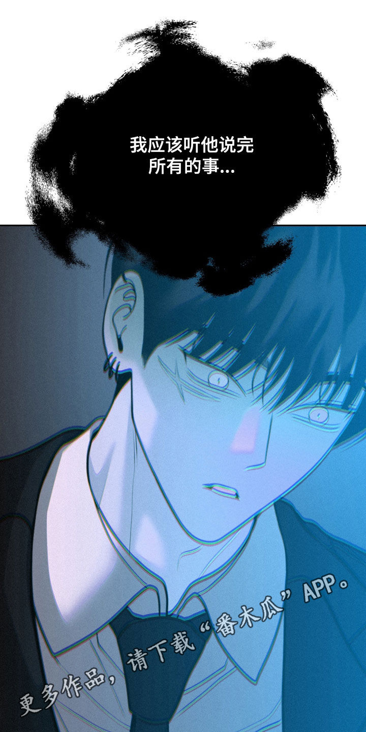 第157话0