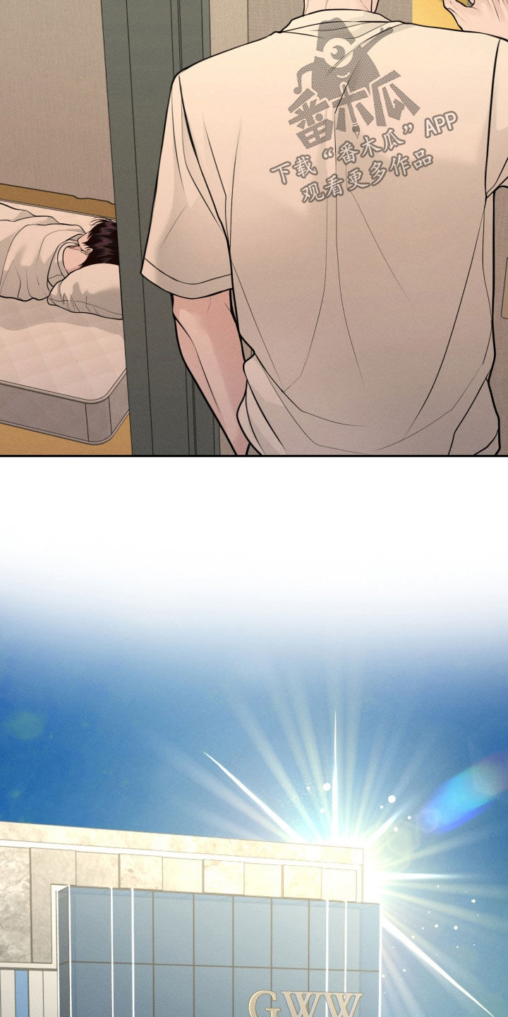 第156话10