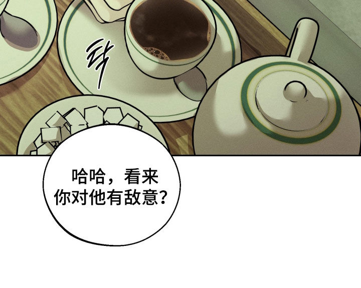 第156话19
