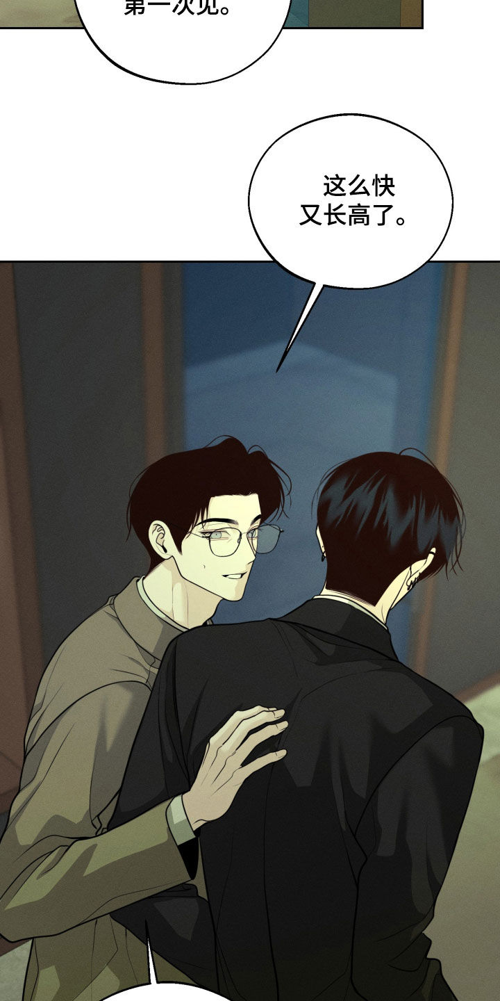 第156话12