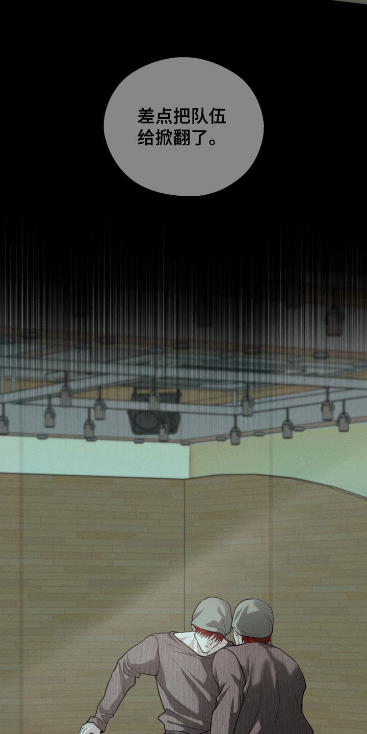 第156话21