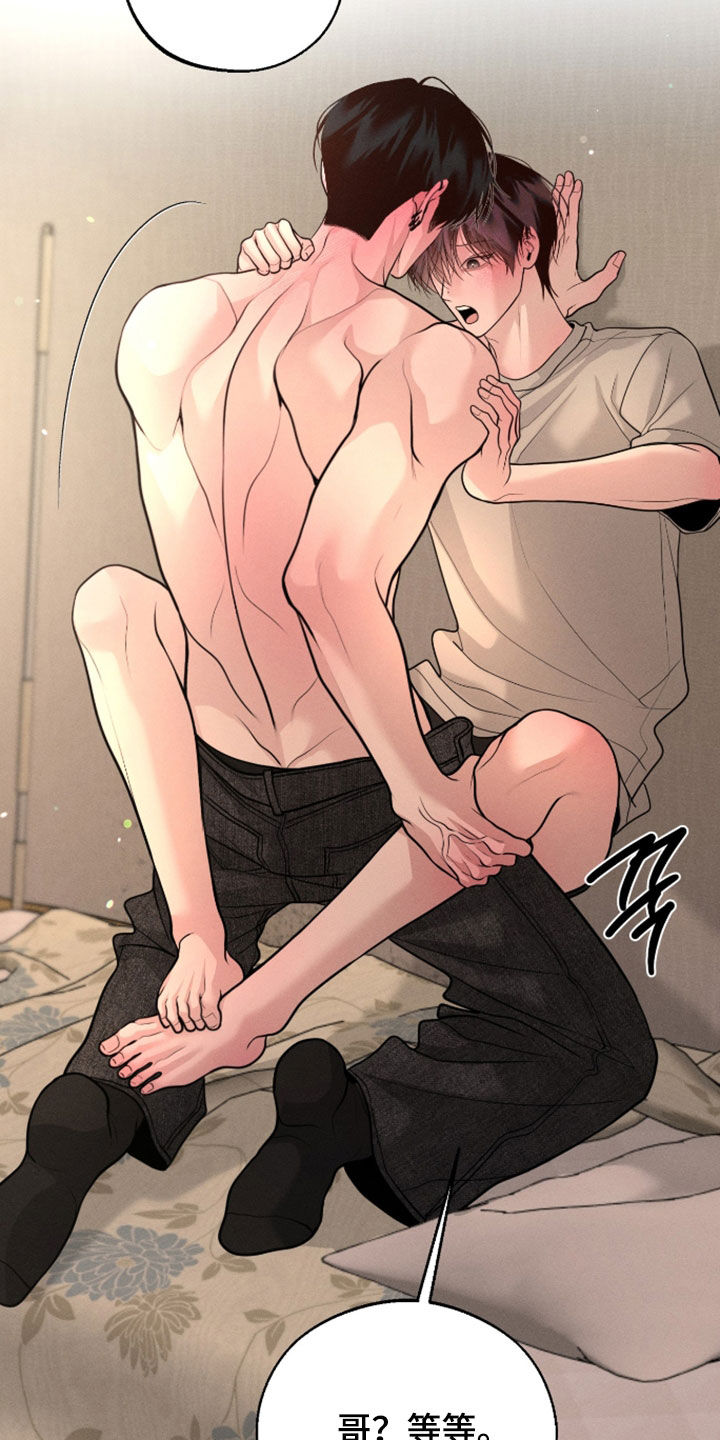 第155话19