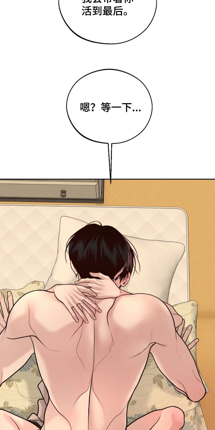 第155话1