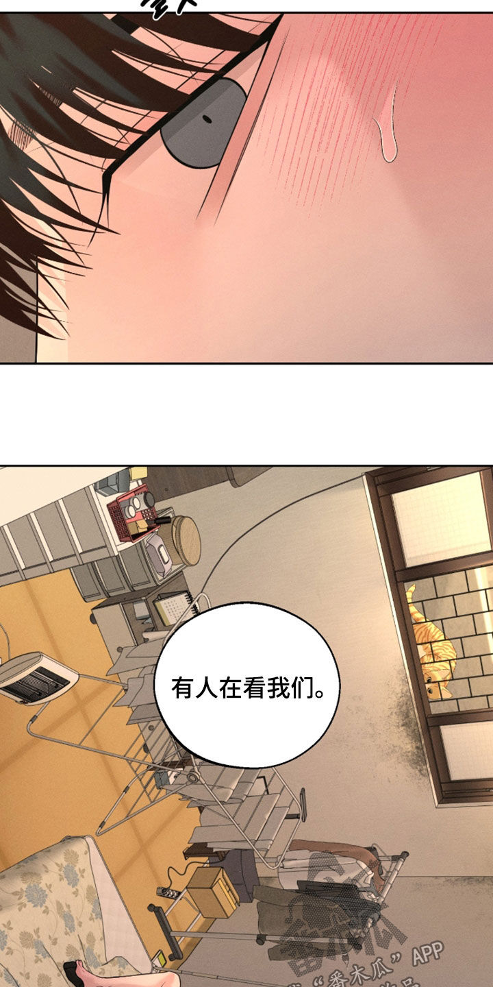 第155话30