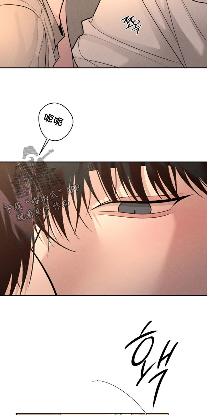 第154话8