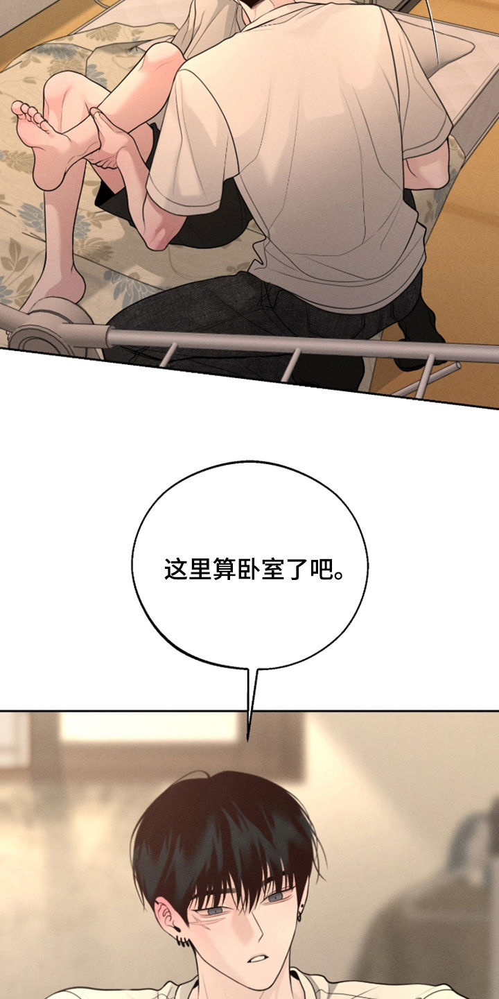 第154话14