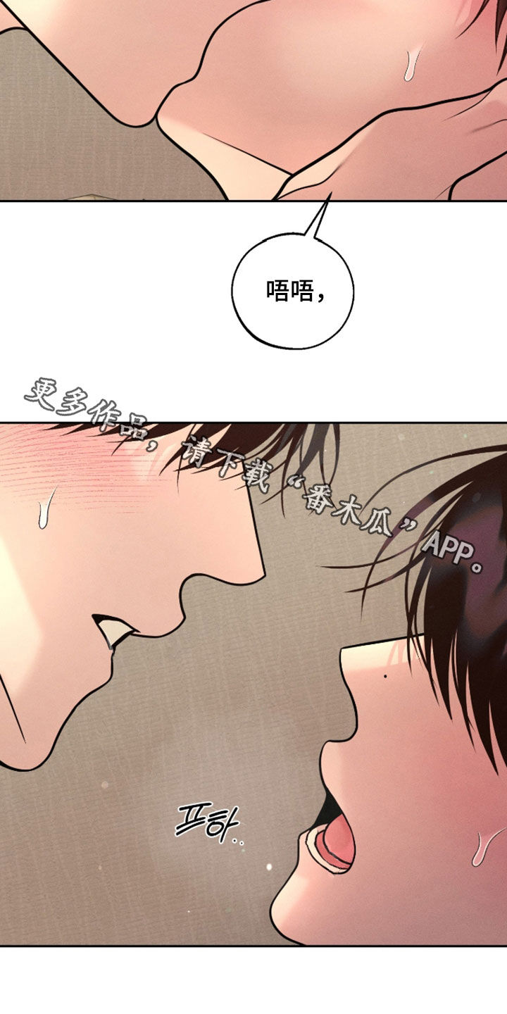 第154话32