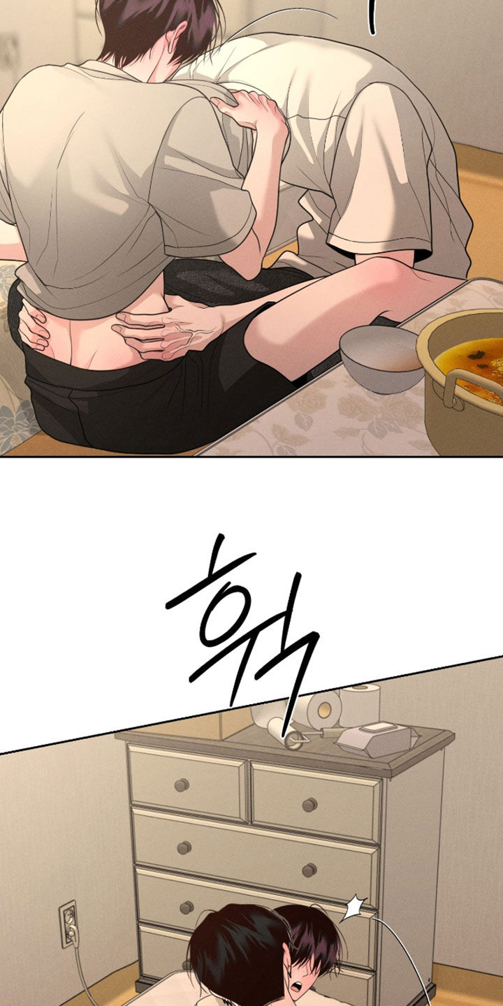 第154话13