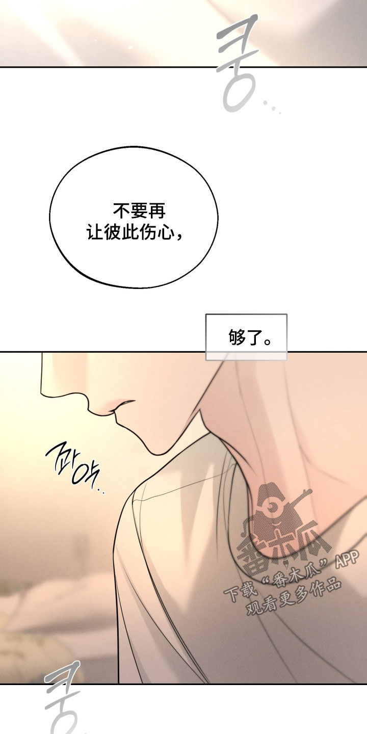 第153话32