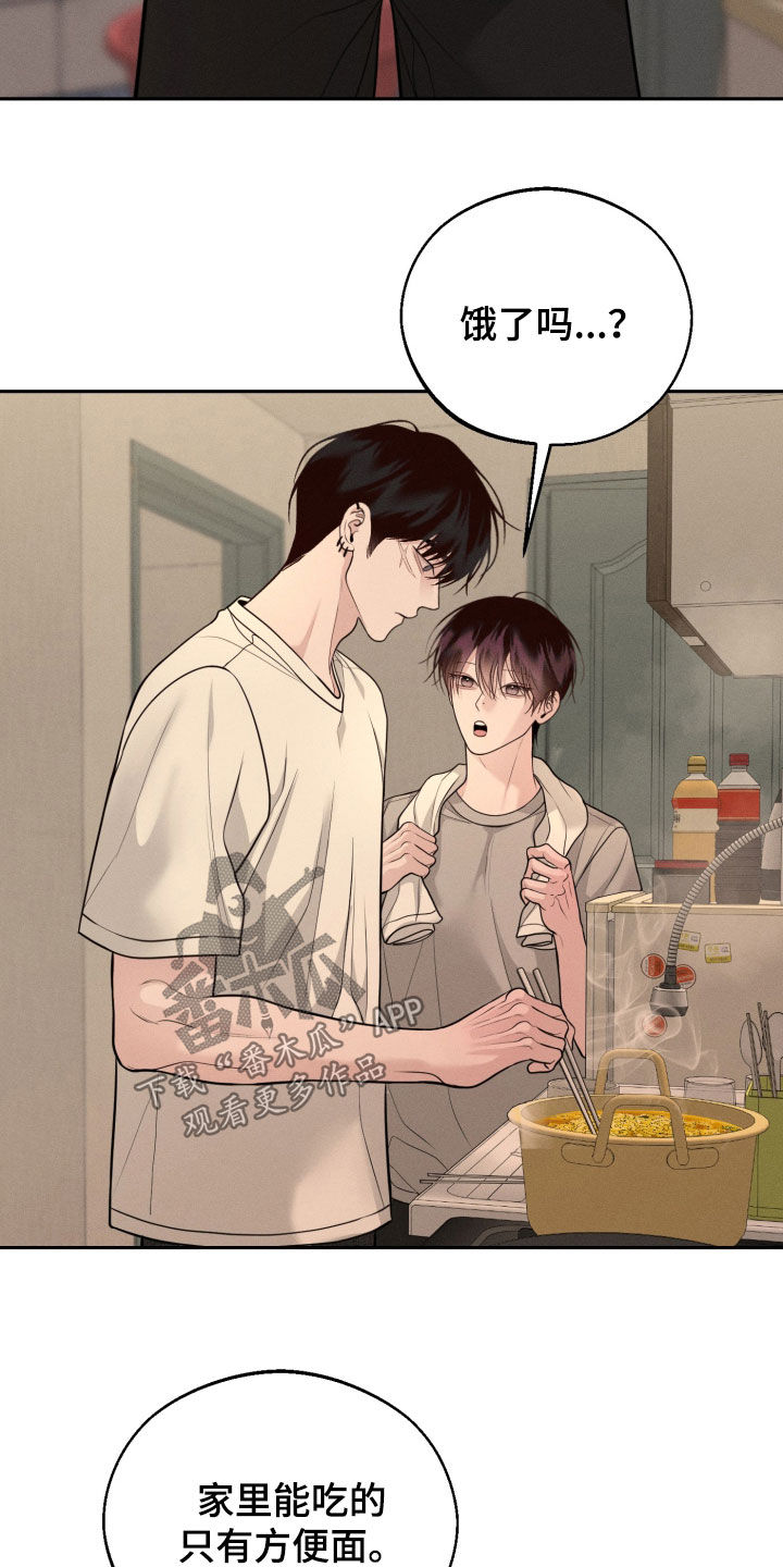 第153话2
