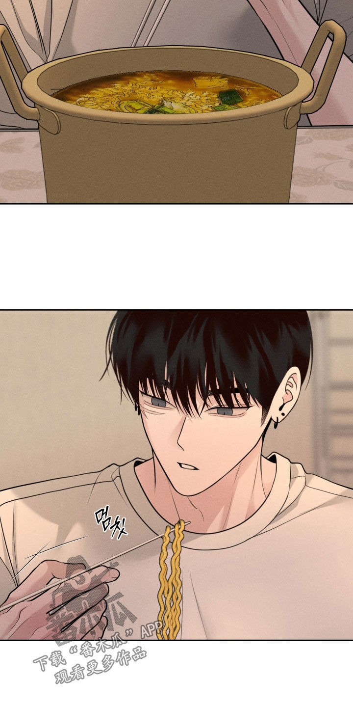 第153话8