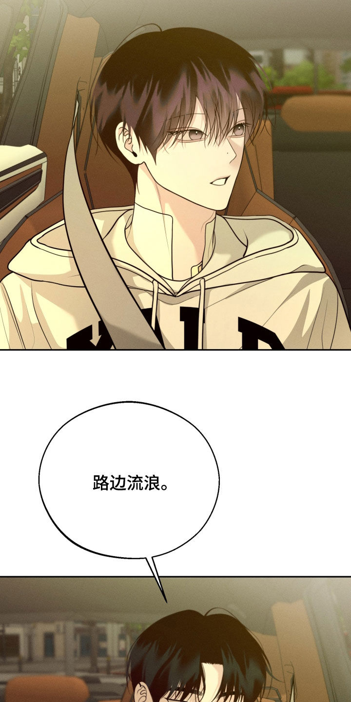 第152话2