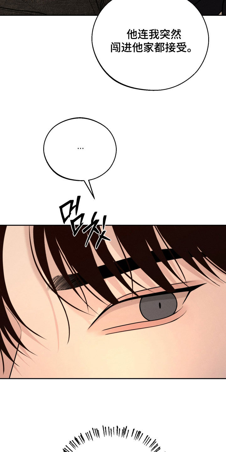 第152话25