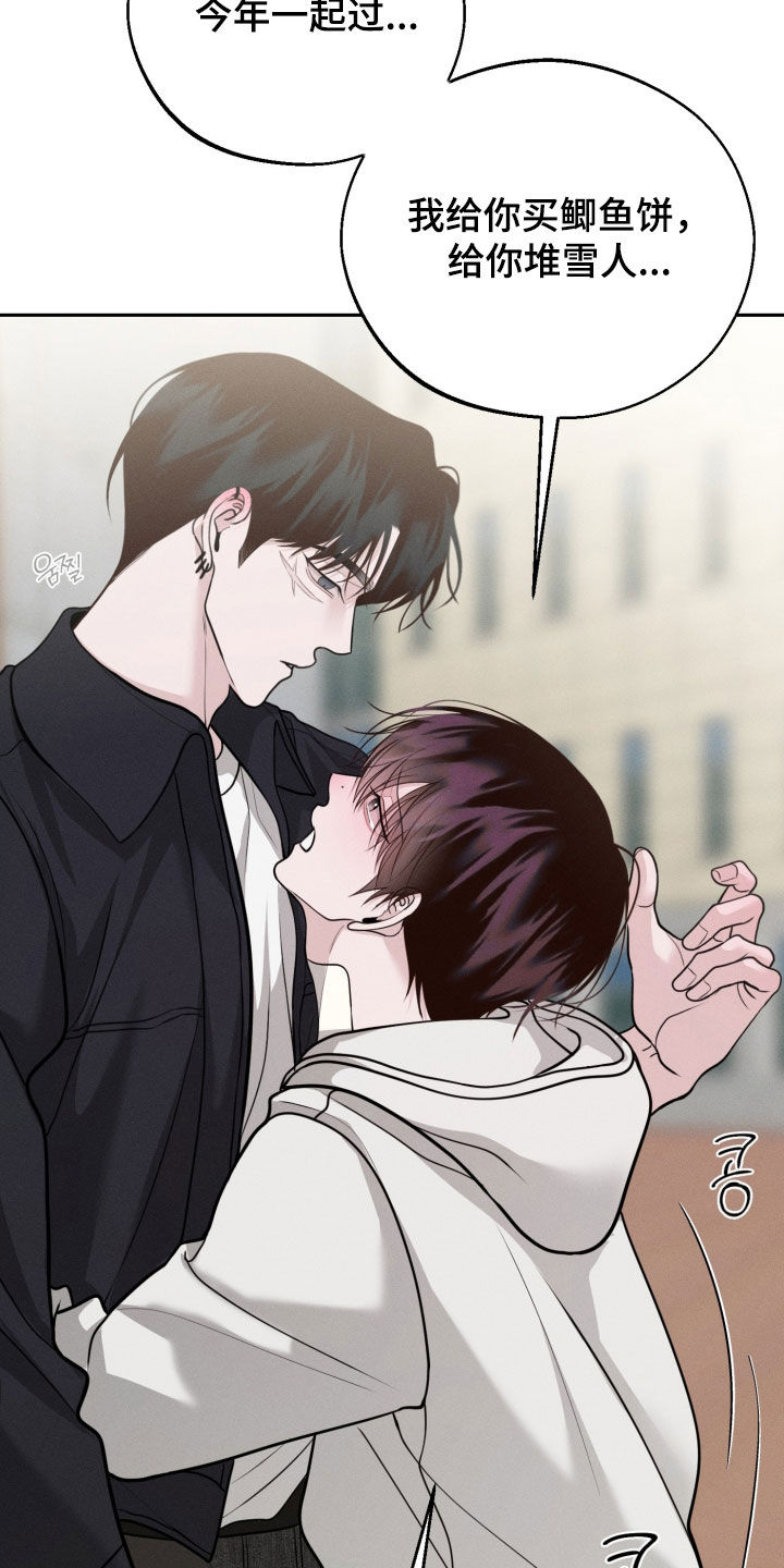 第151话22