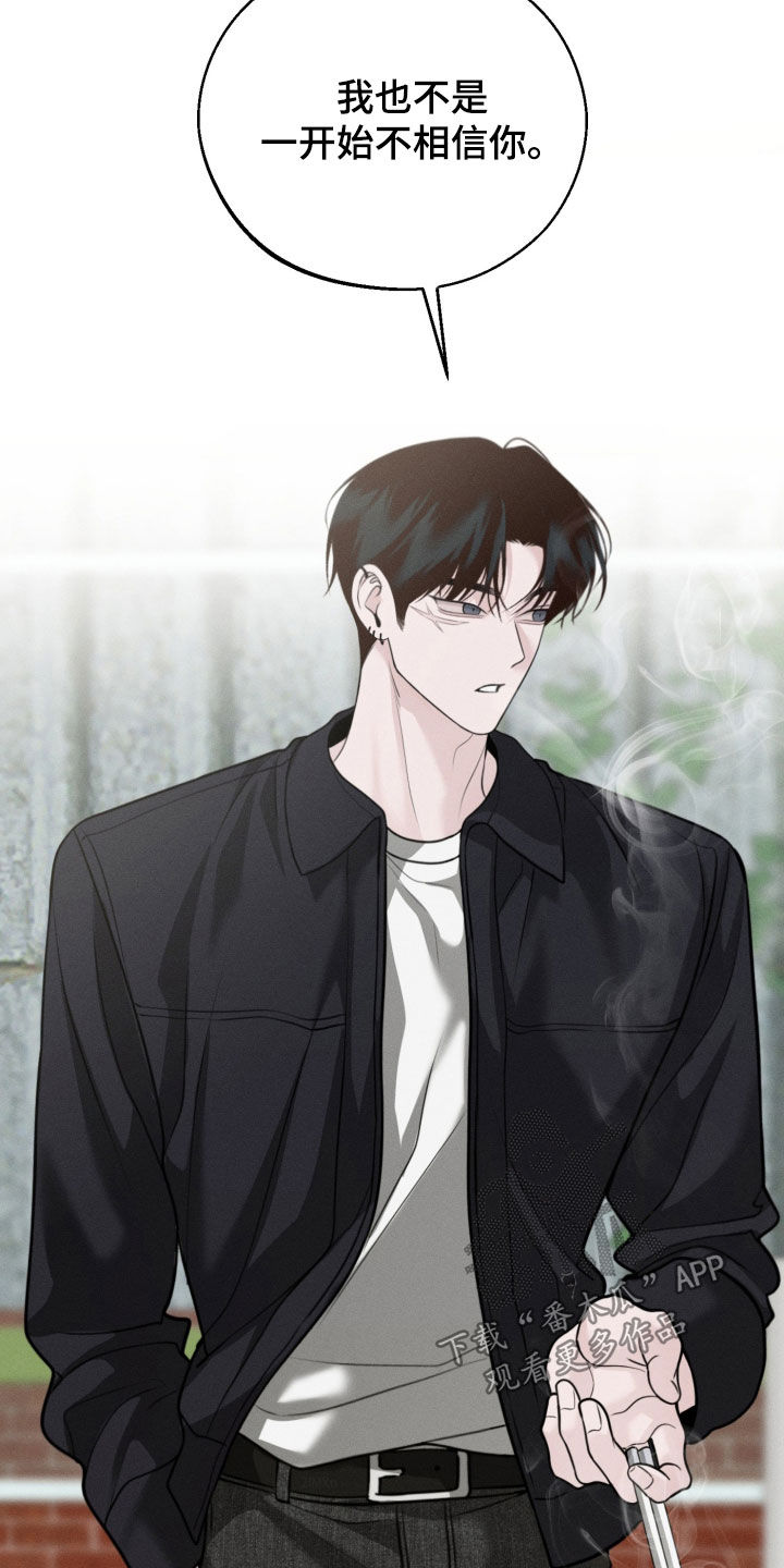 第151话4