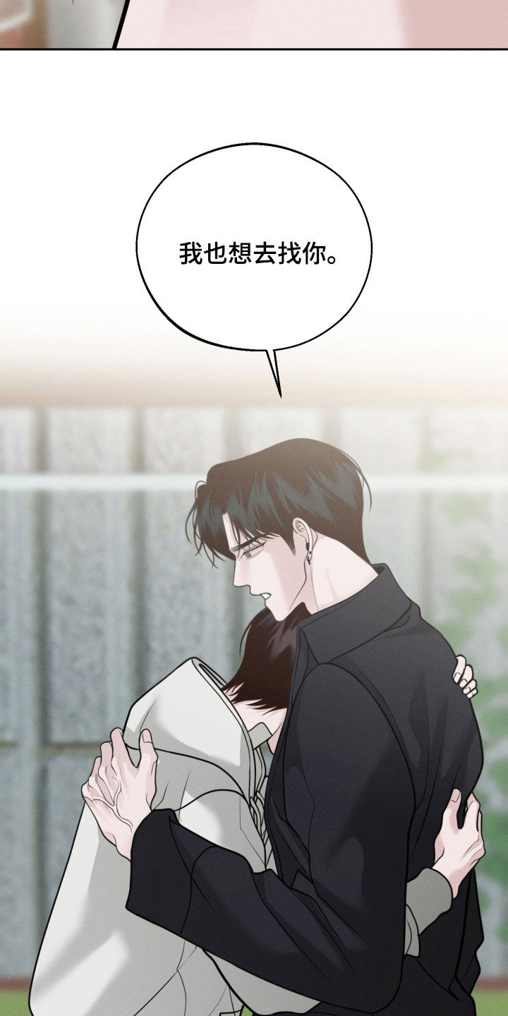 第151话18