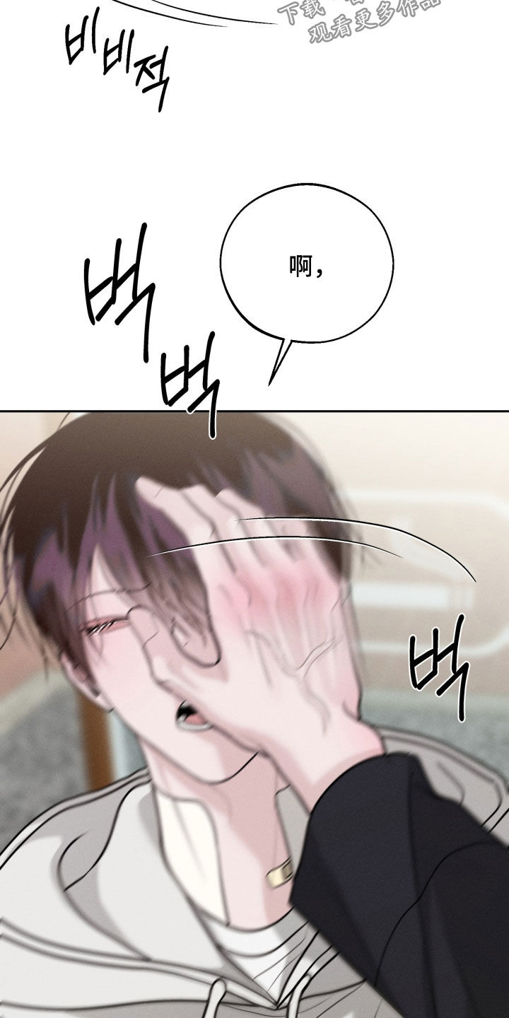 第151话24