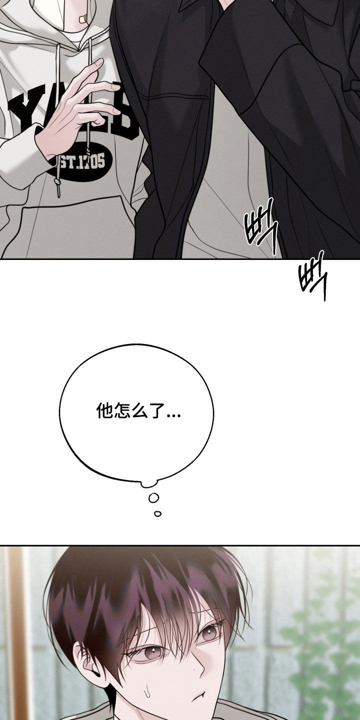 第151话1