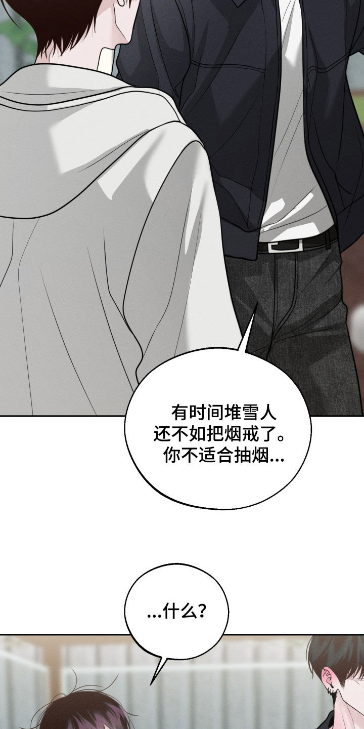 第151话26