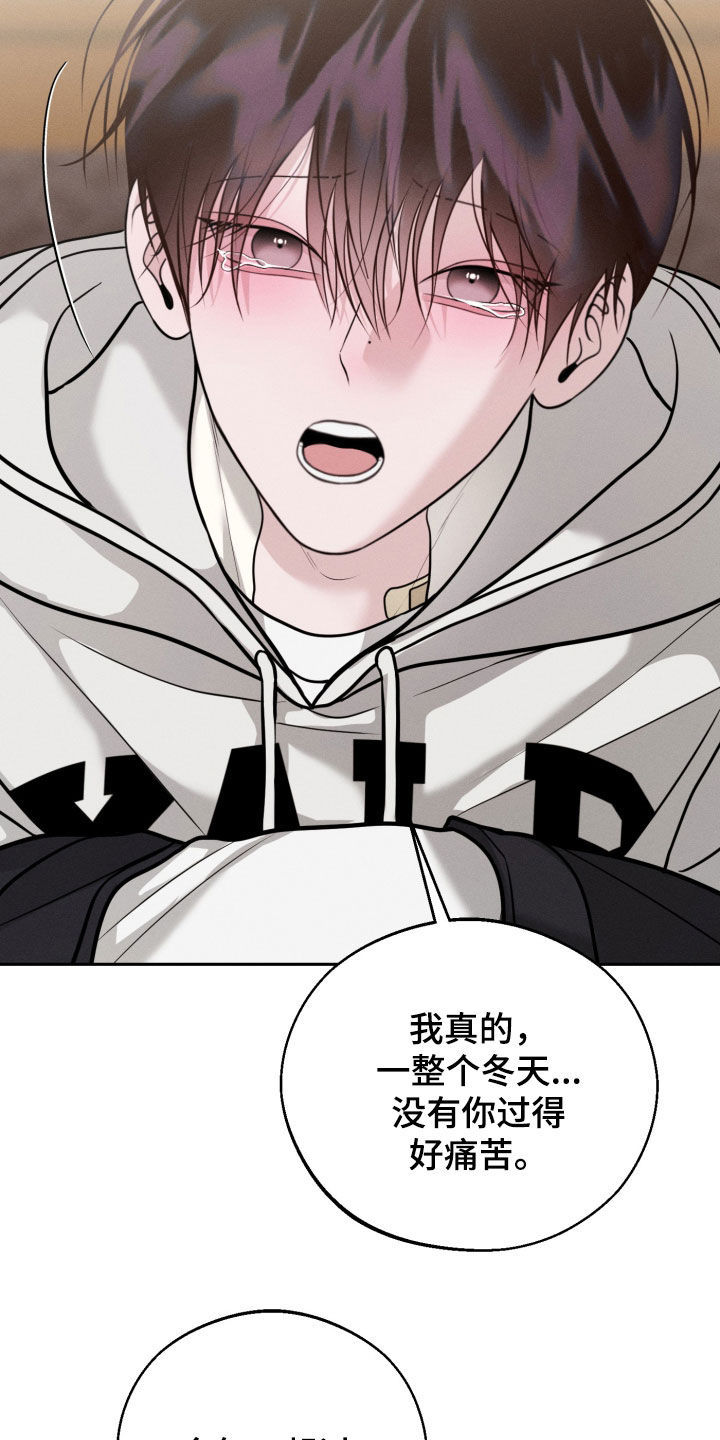 第151话21