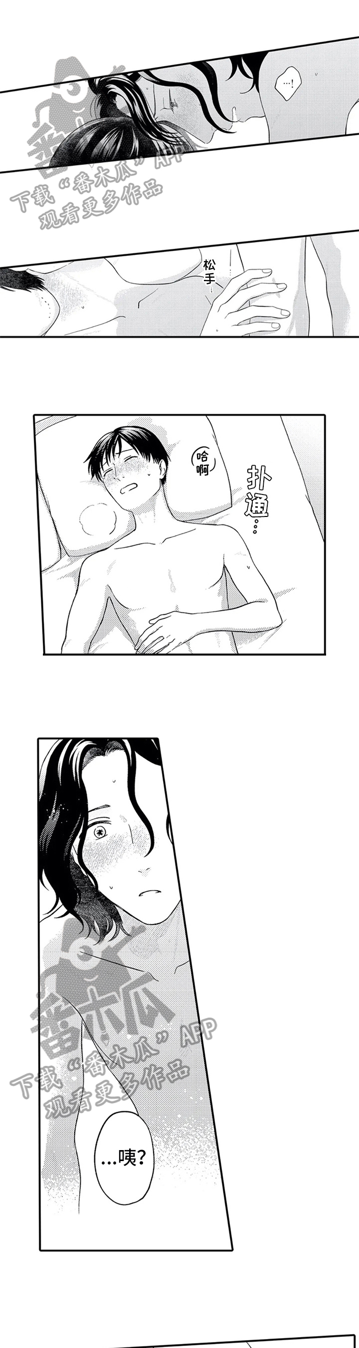 第22话0