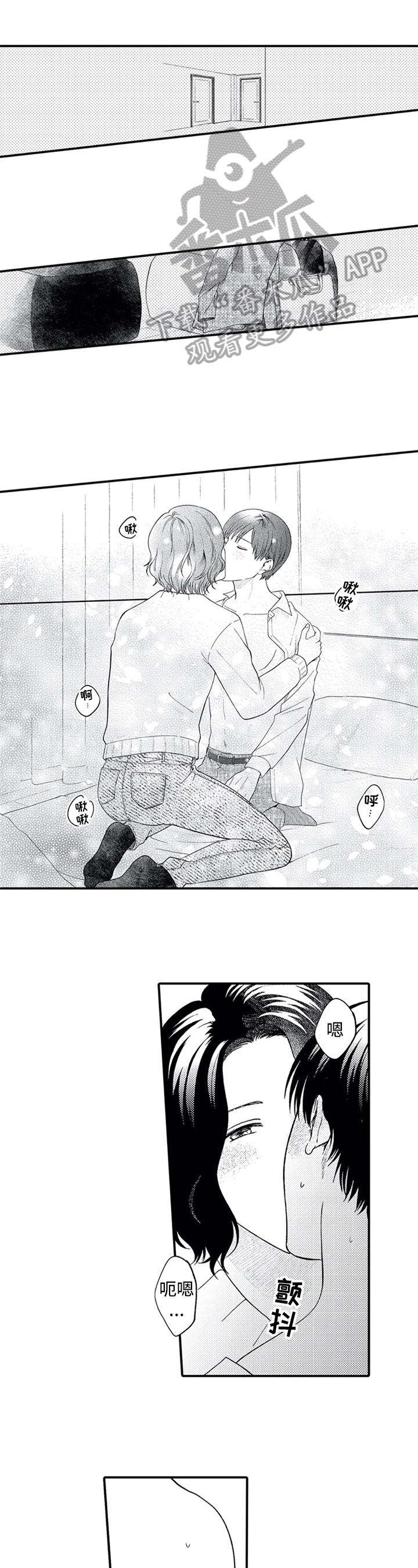 第21话0