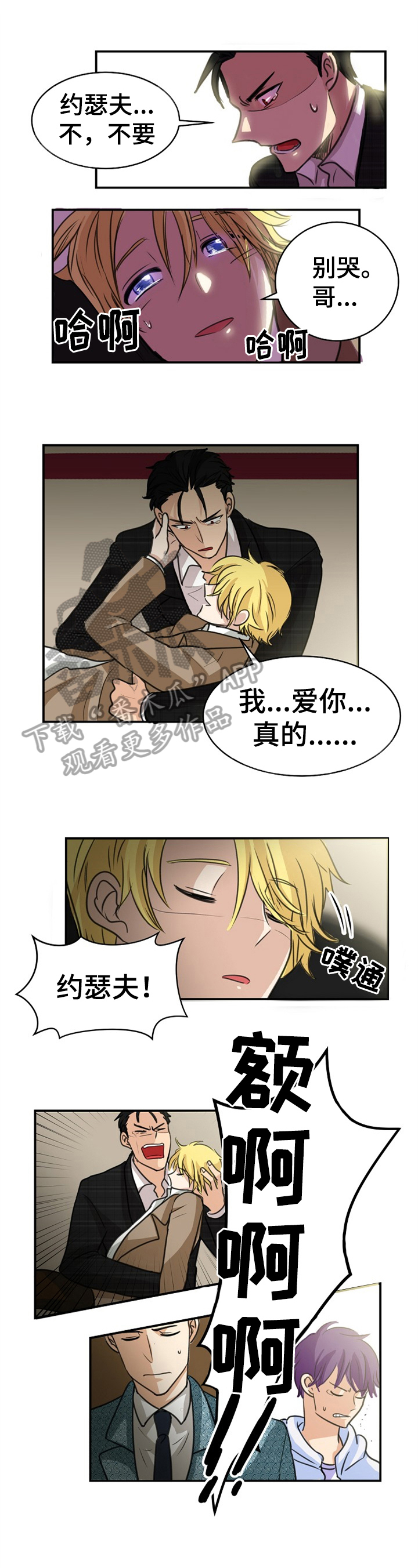 第41话0