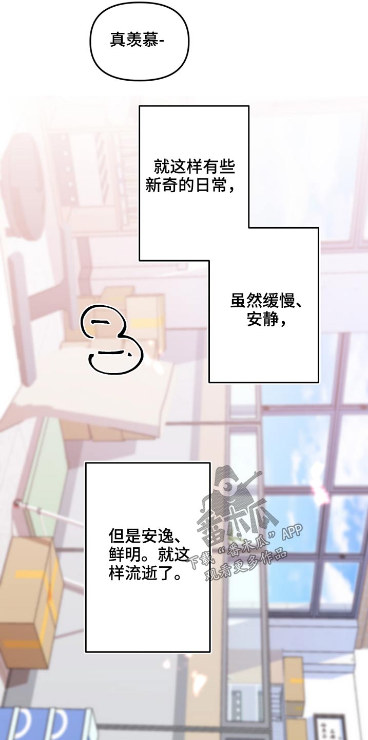第111话18