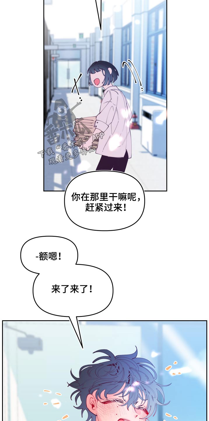 第111话14