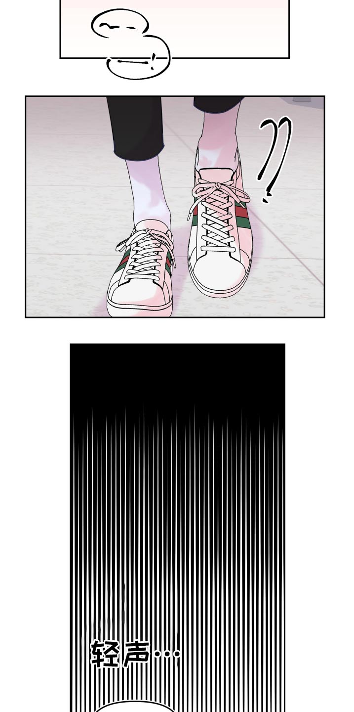 第111话24