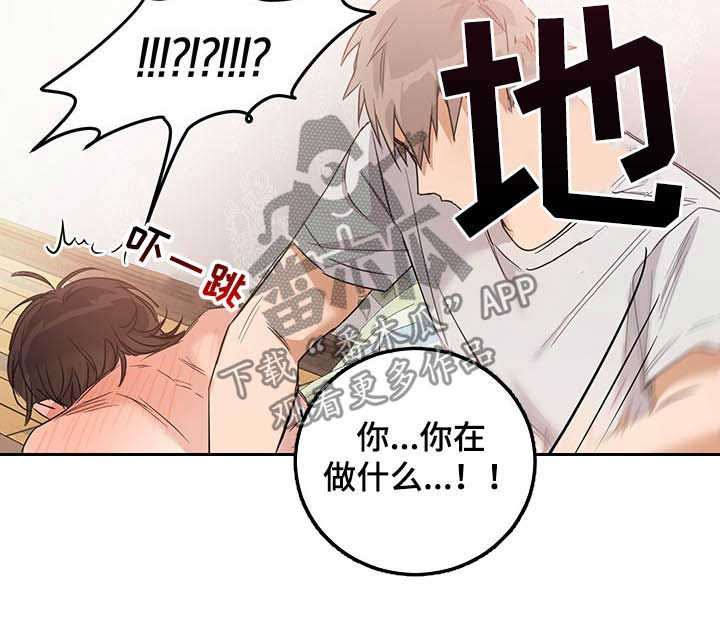 第11话4