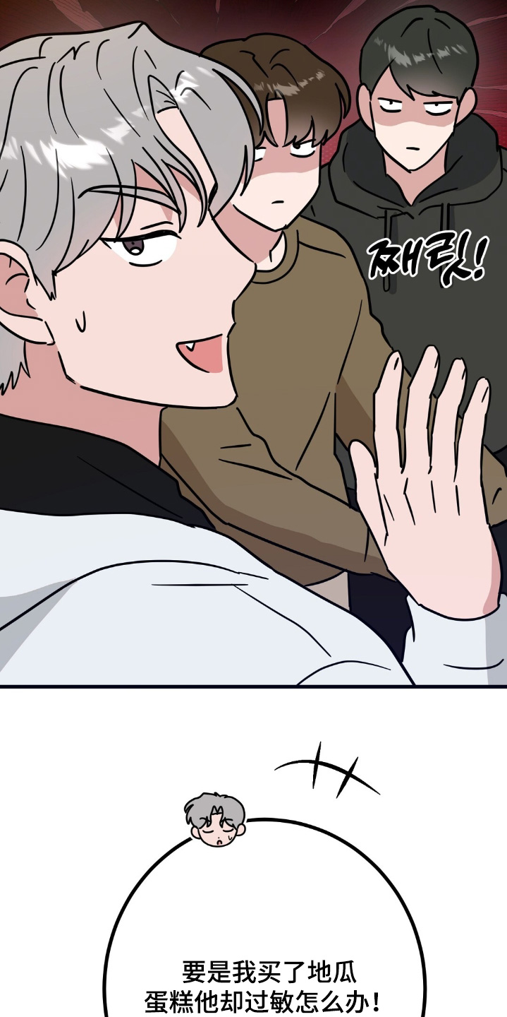 第160话16