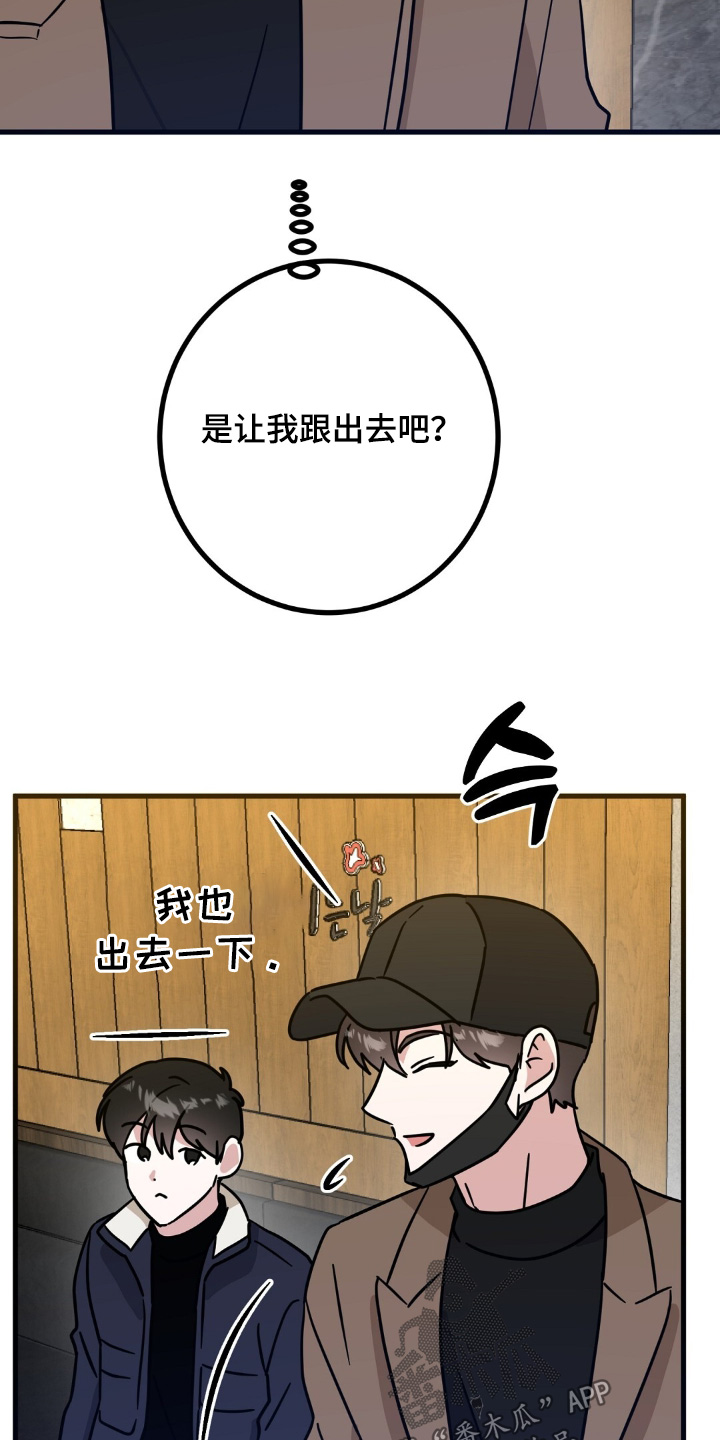 第160话1