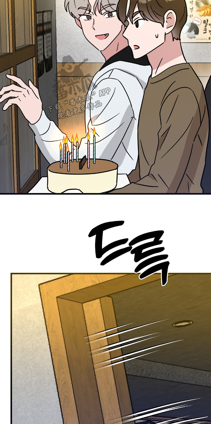 第160话7