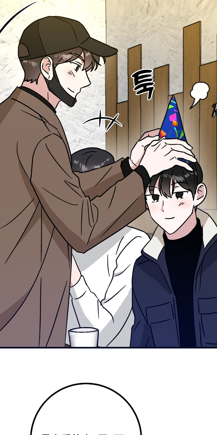 第160话10