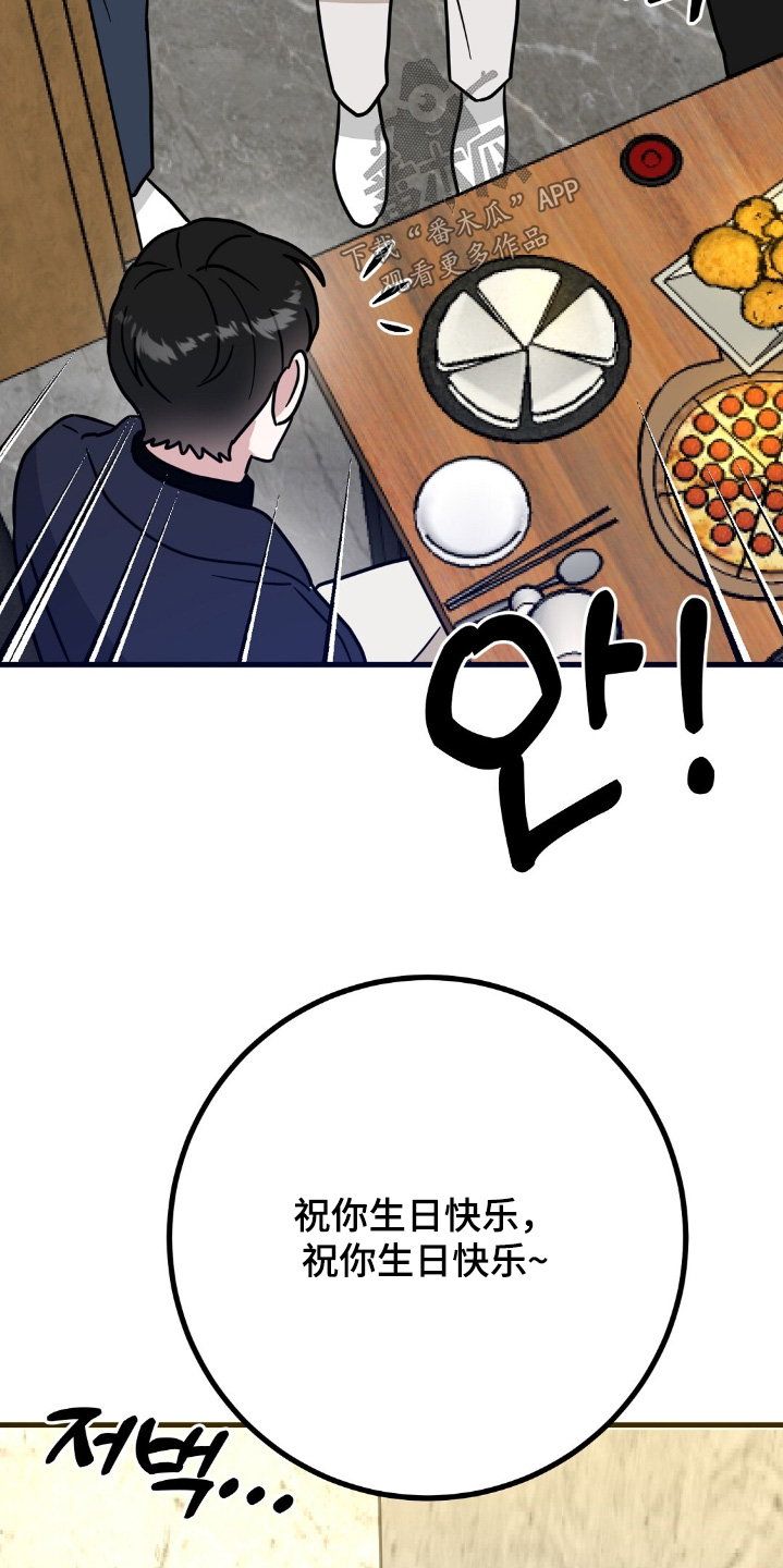 第160话9