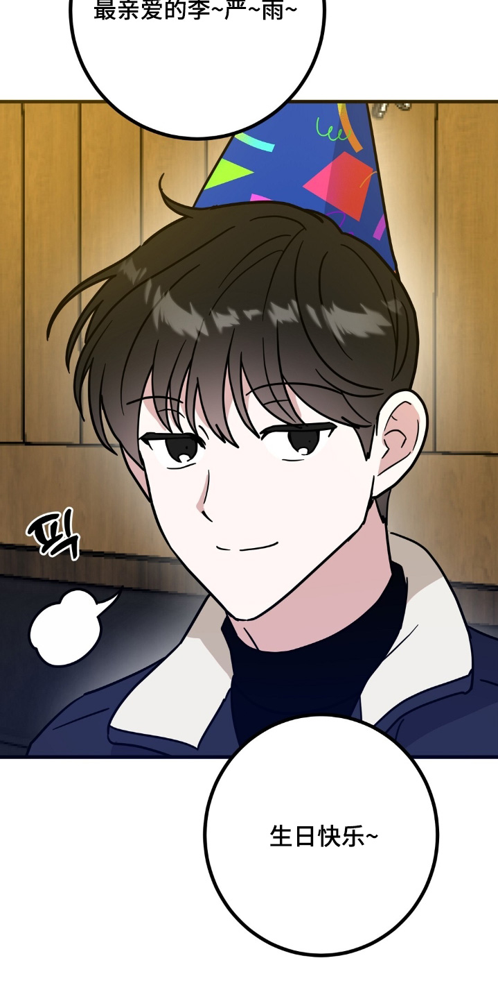 第160话11