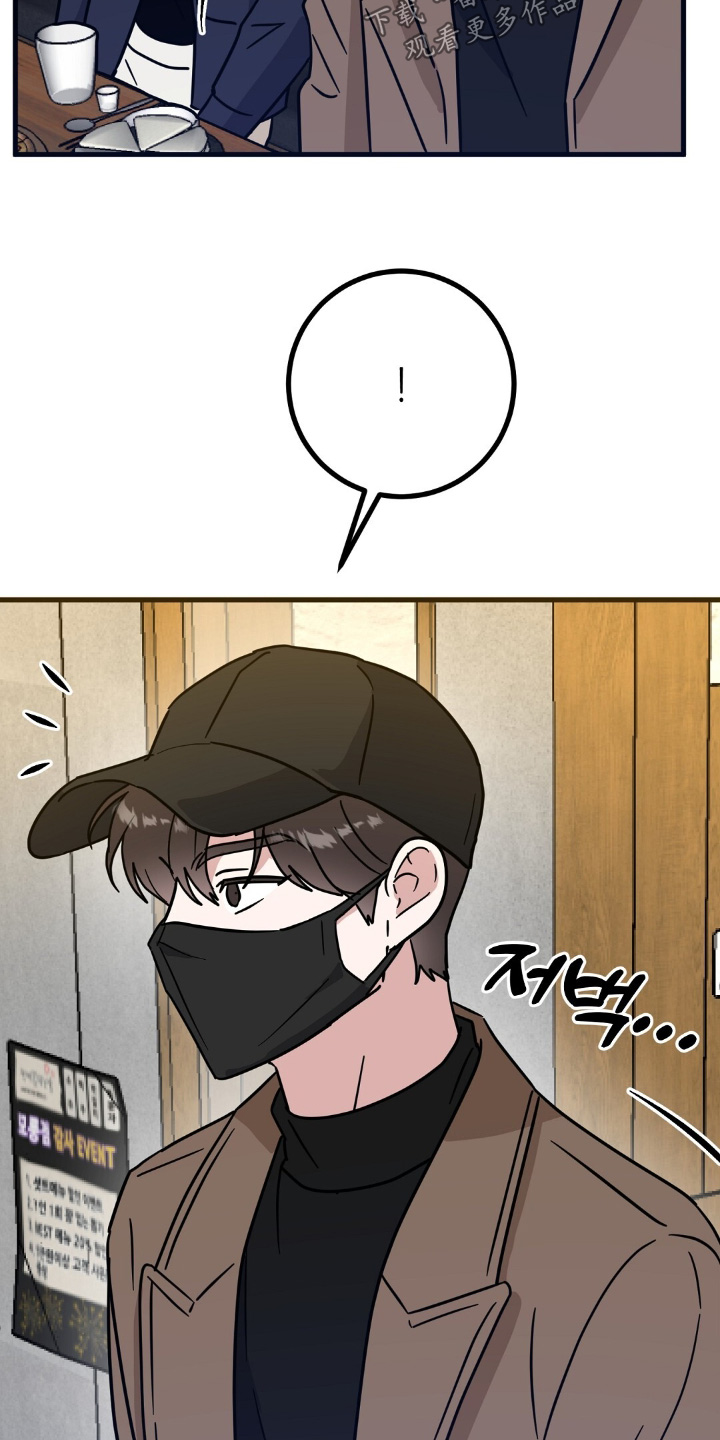 第160话2