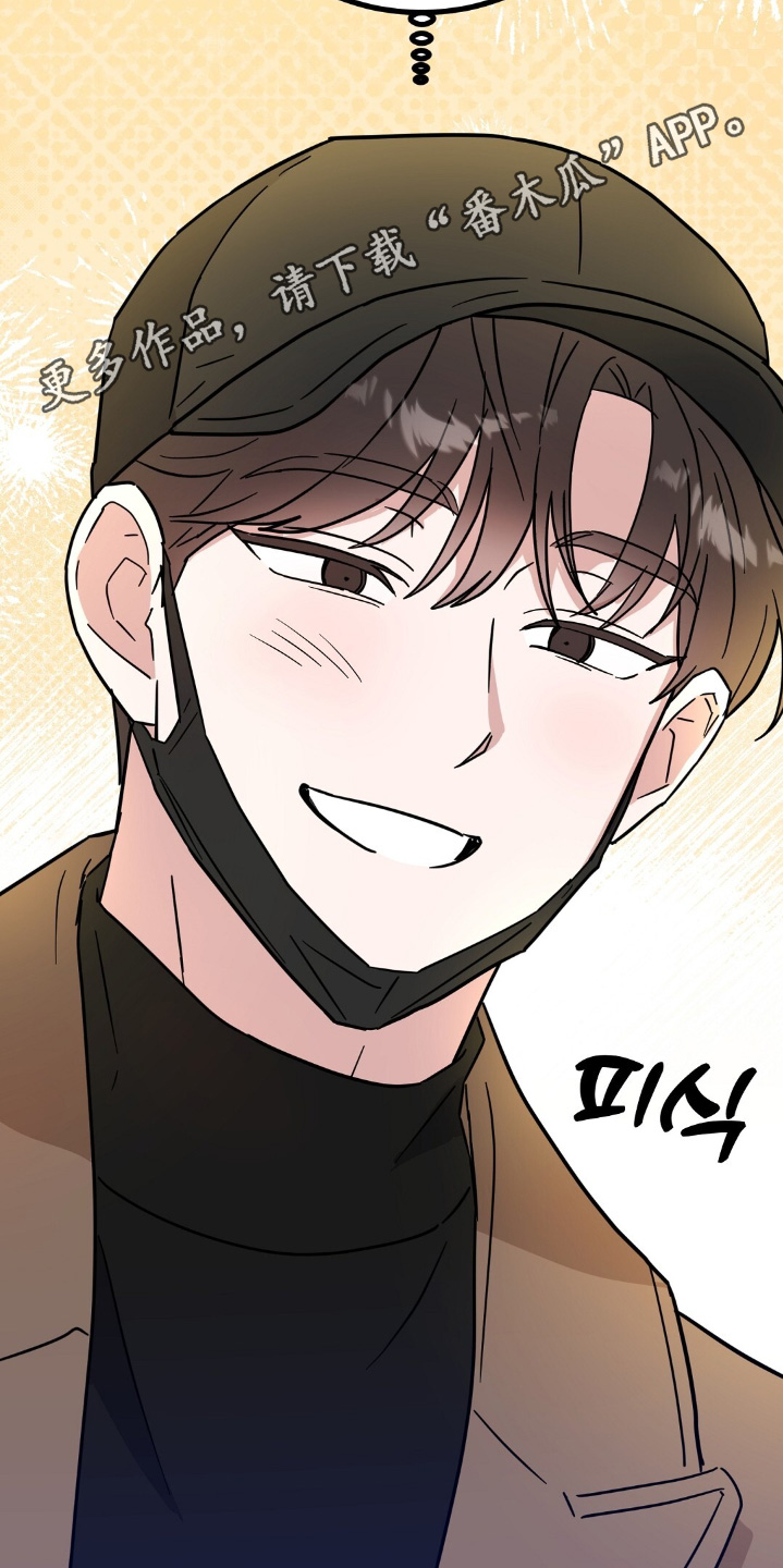 第160话21