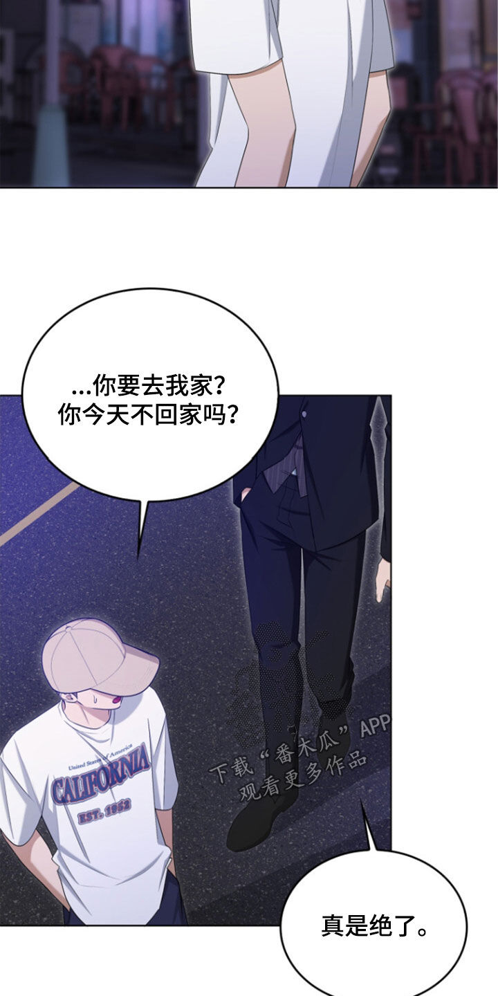 第81话18