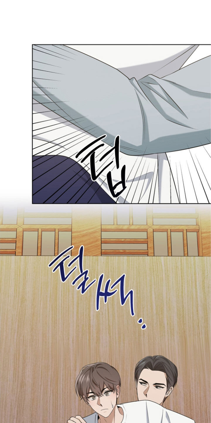 第81话9