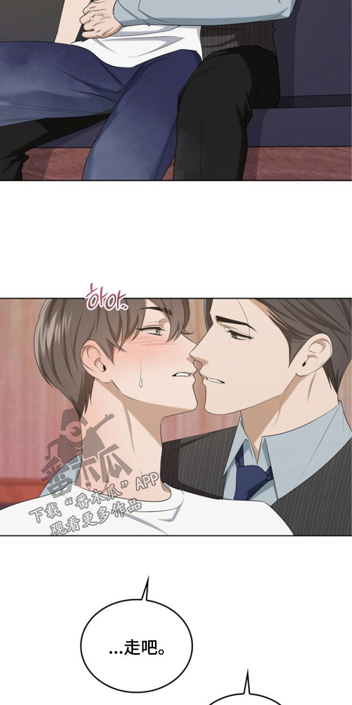 第81话16
