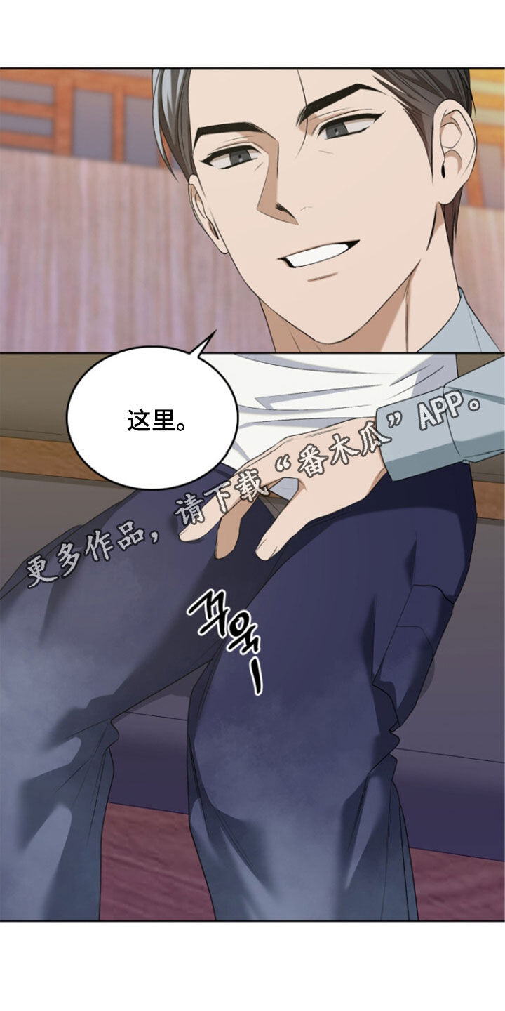 第81话0