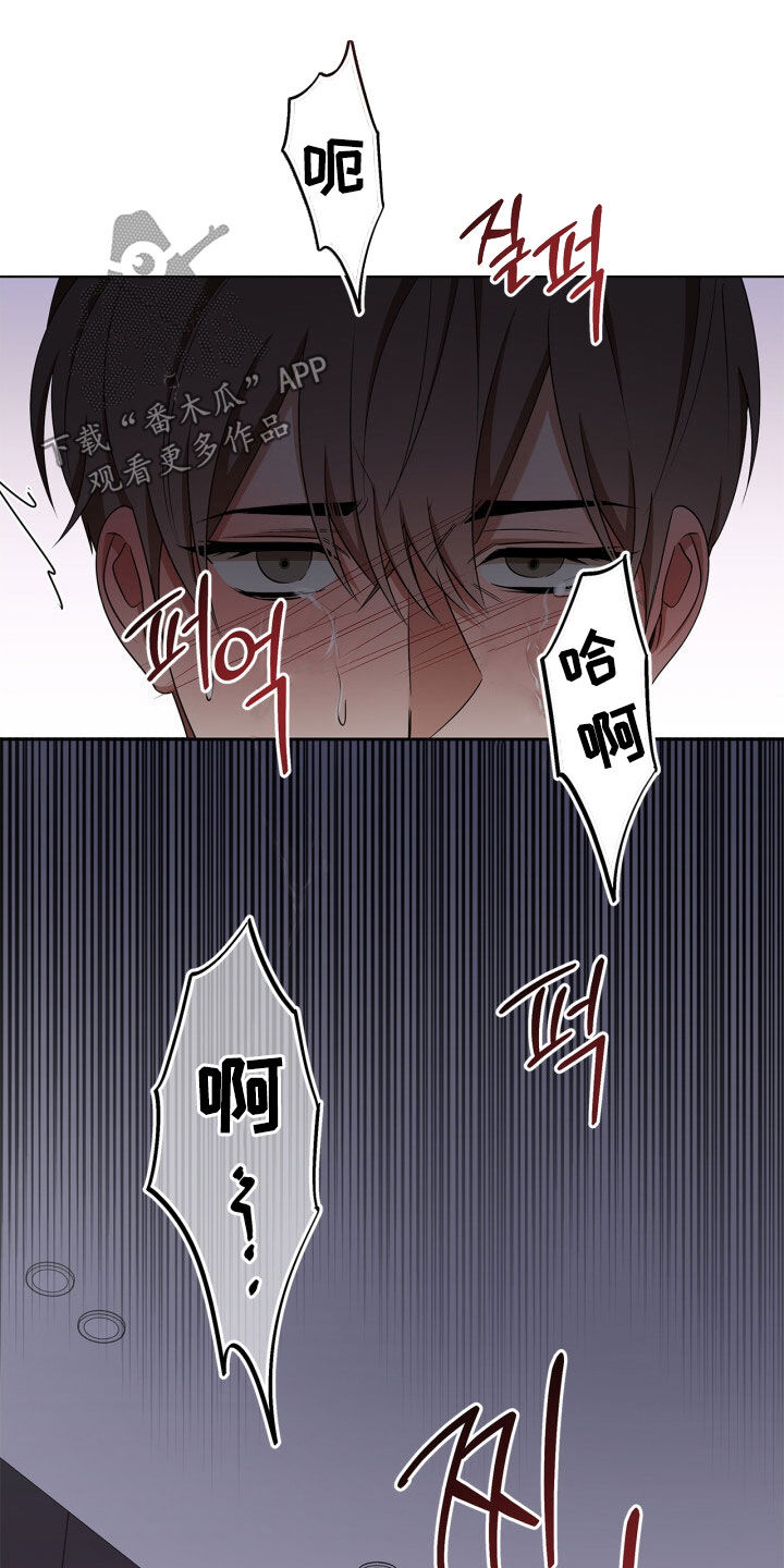 第78话6