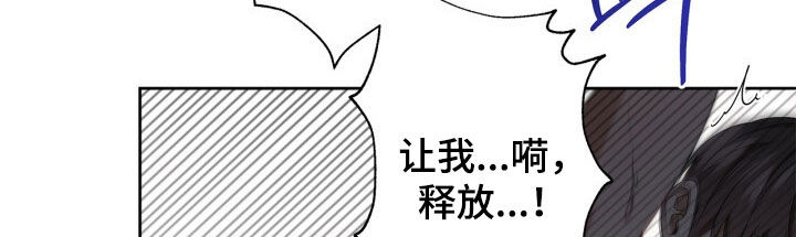 第78话11