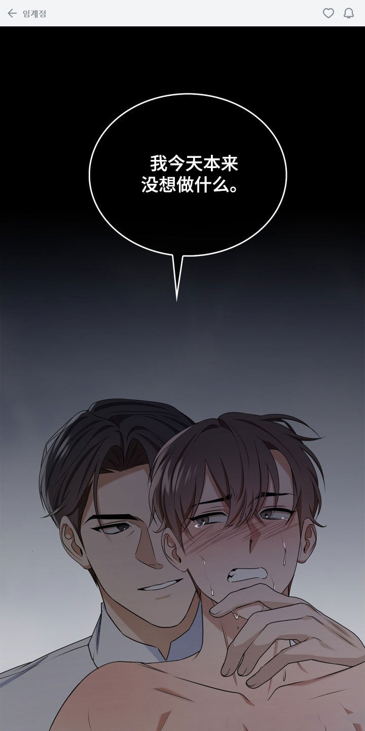 第78话0