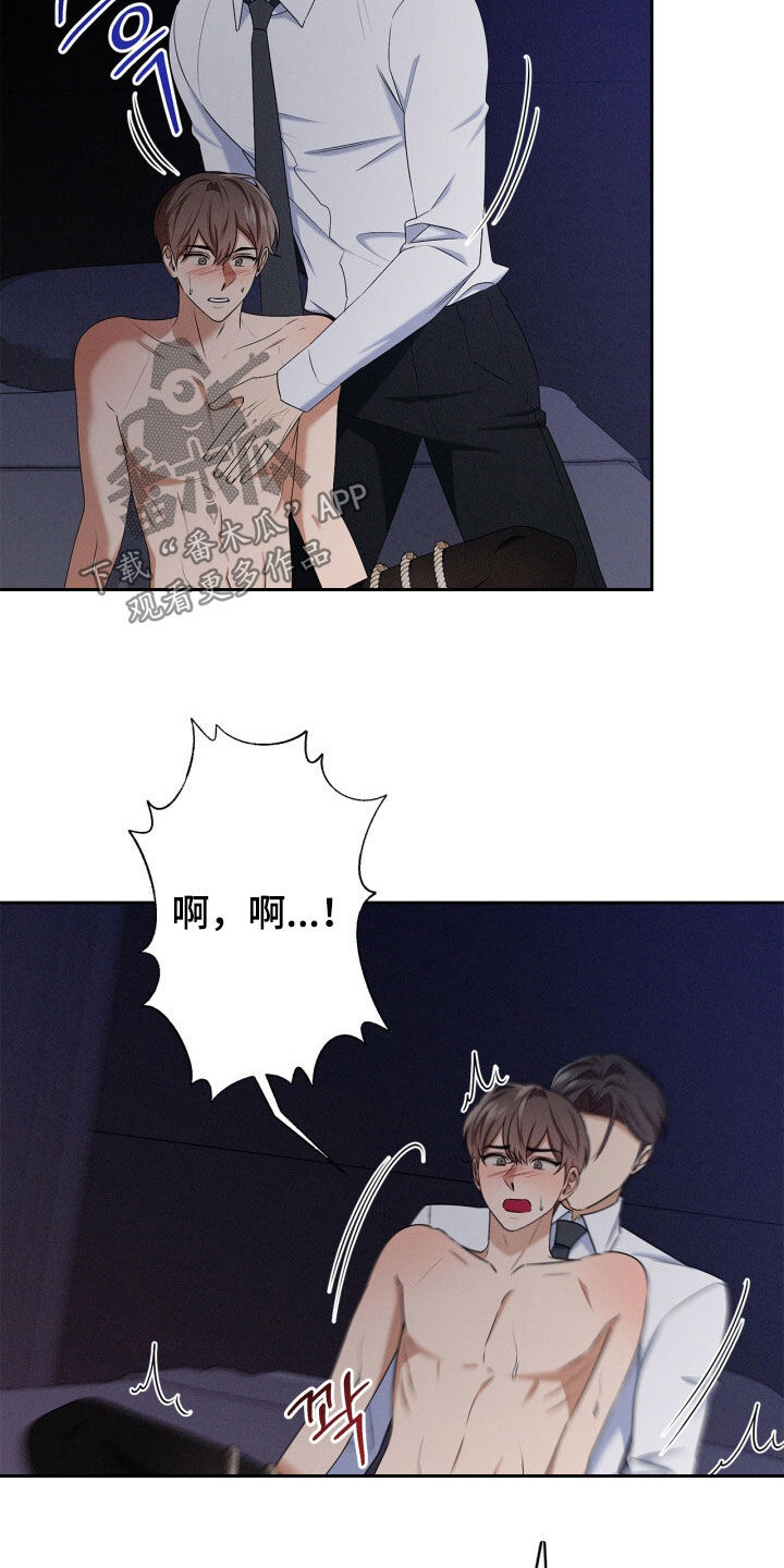 第76话21