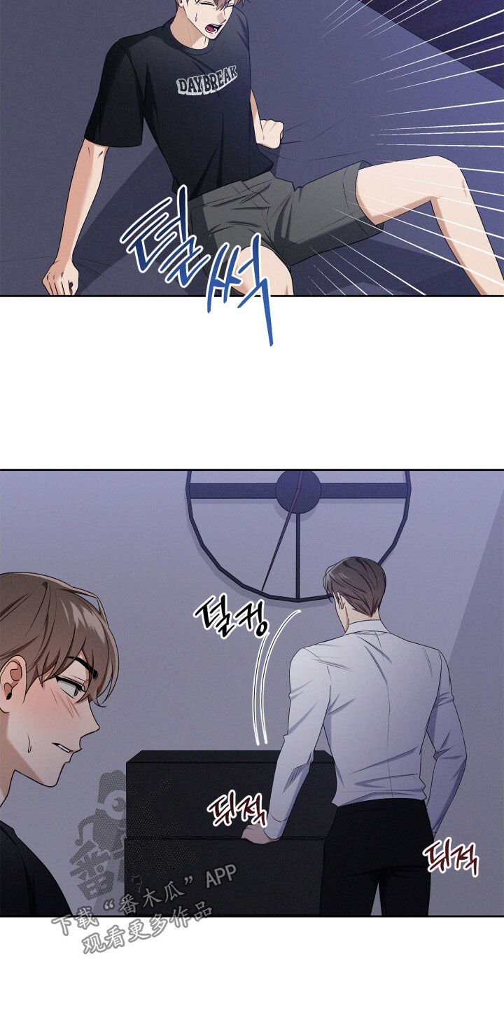 第76话5